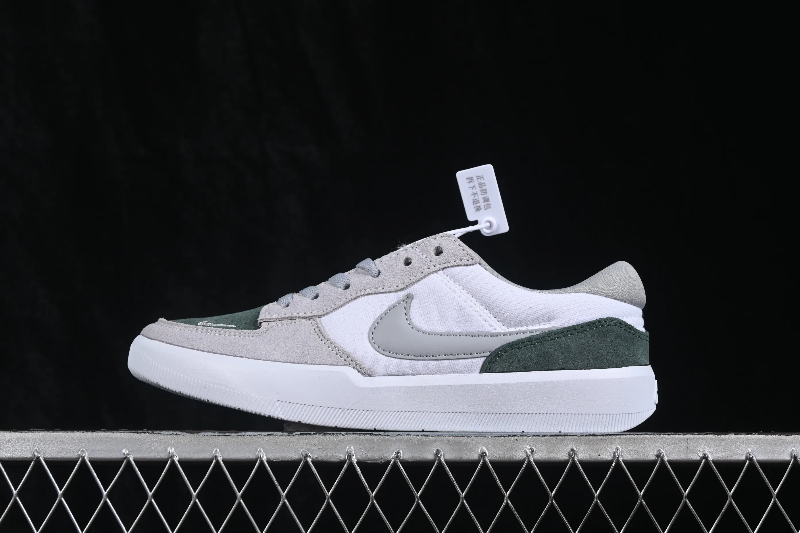 All categories Nk SB Dunk series Nk Force 58 simplified skateboard shoes Nike SB Force 58 Nike simplified retro skateboard shoes DV5477-105
